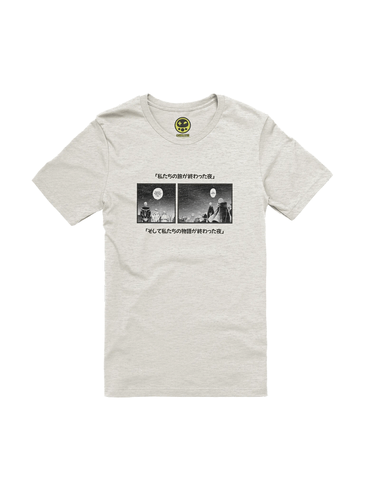 Era Meteors (Direct to Garment) product image (1)