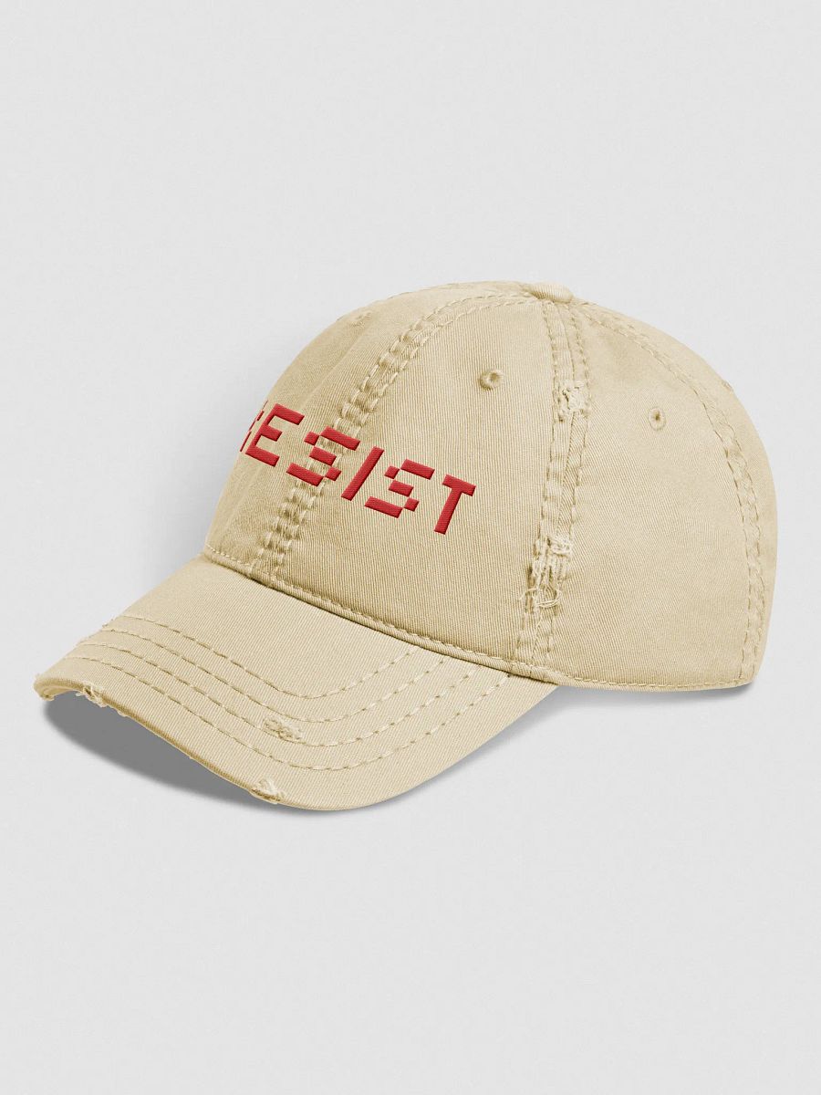 The "RESIST" Distressed Hat product image (2)