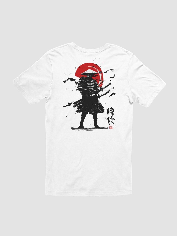SAMURAI product image (1)