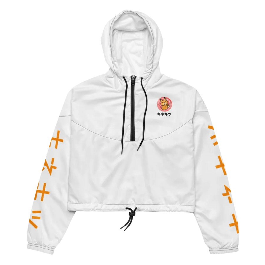 Vintage Kinekitsu Windbreaker product image (2)