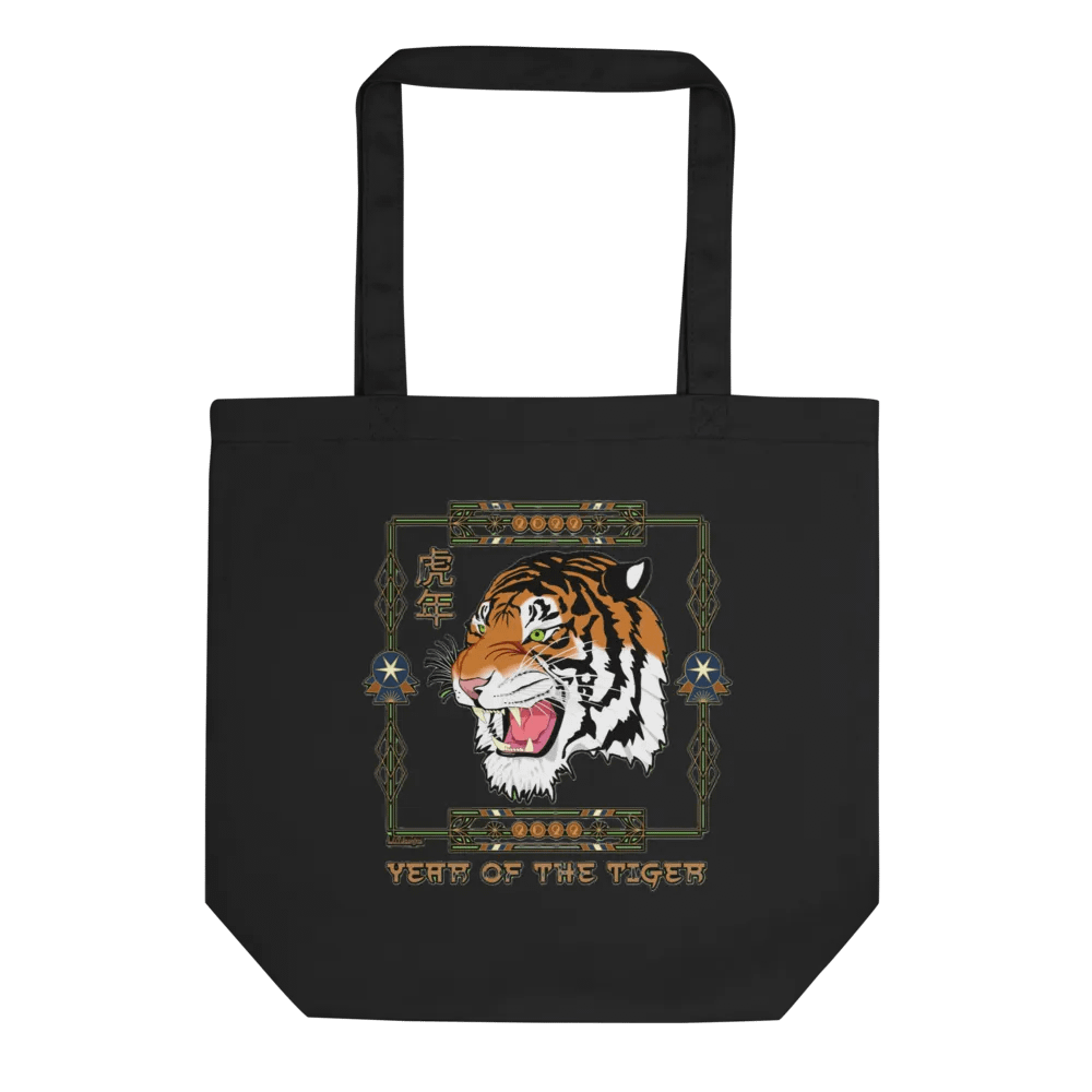 2022 YEAR OF THE TIGER product image (1)
