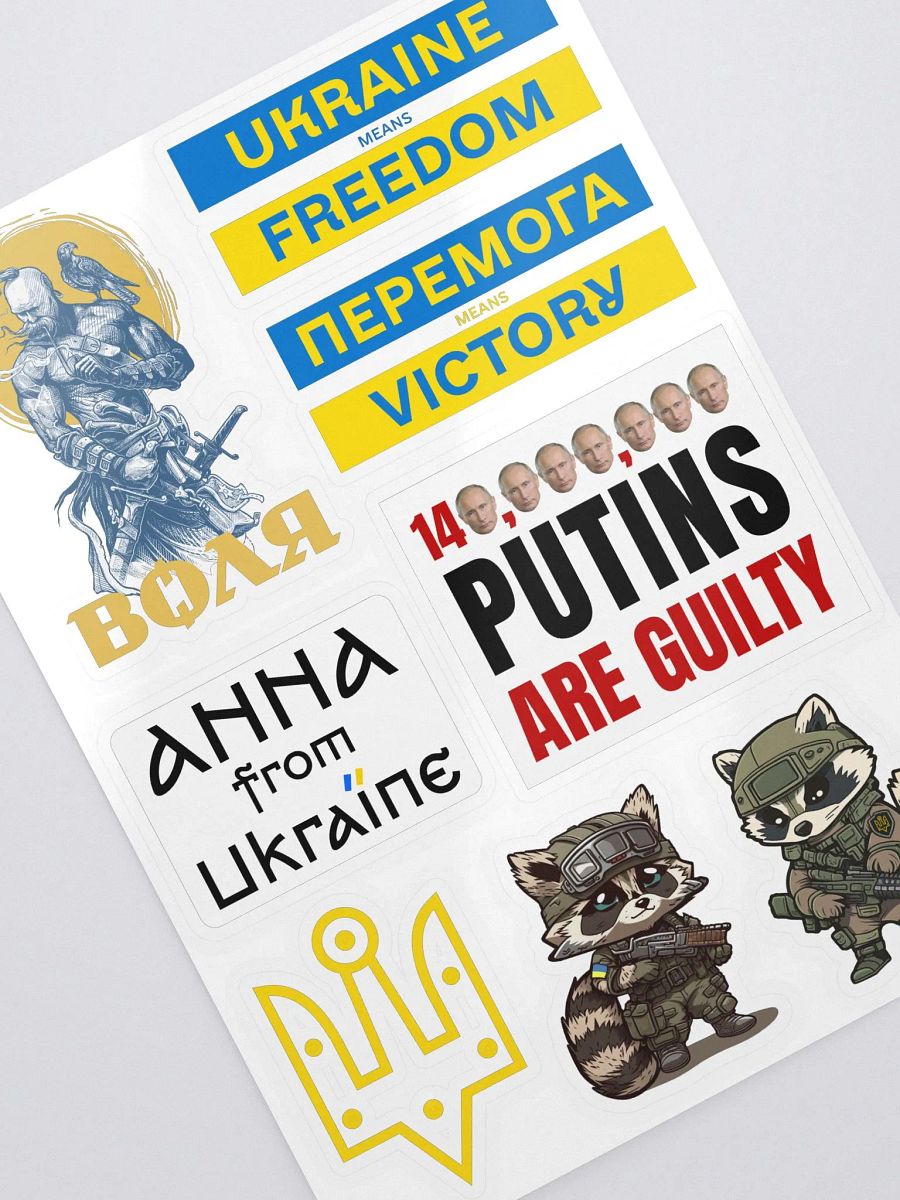 Support Ukraine stickers pack product image (2)
