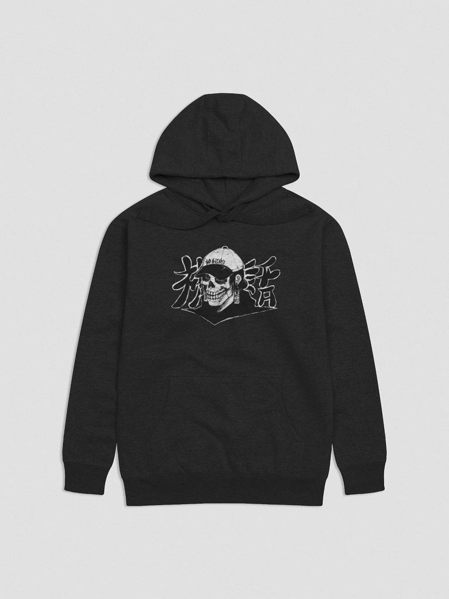 MYTH X SATOMI 0002 - White product image (1)