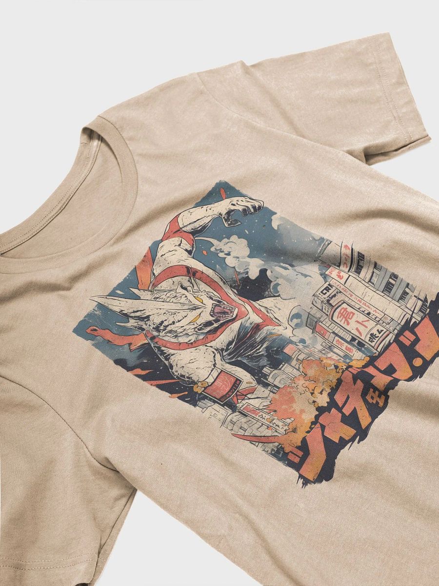 Ultraman product image (4)