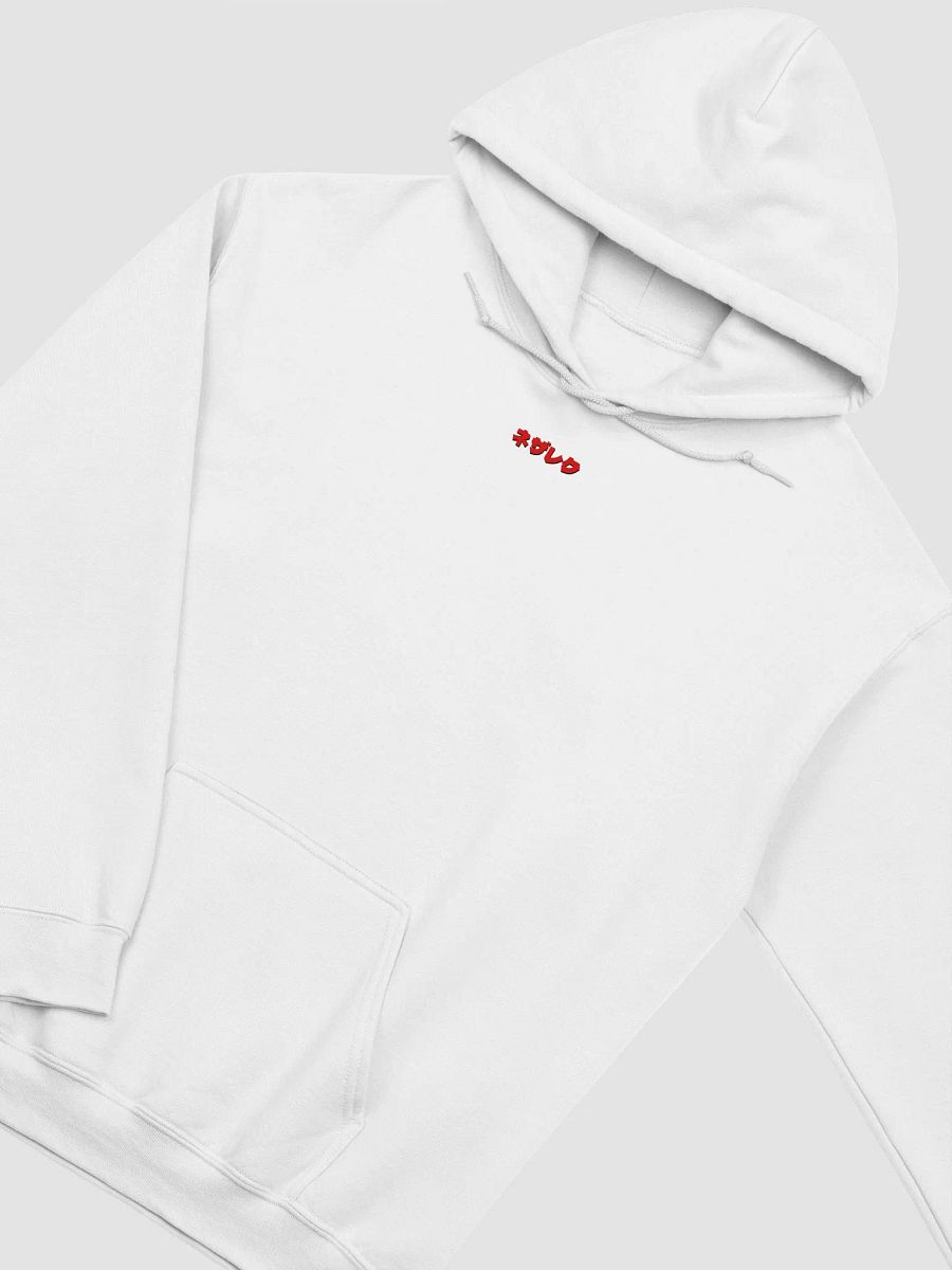 Kanji Handwritten Hoodie [White/Red] Nezarec Final God of Pain product image (3)