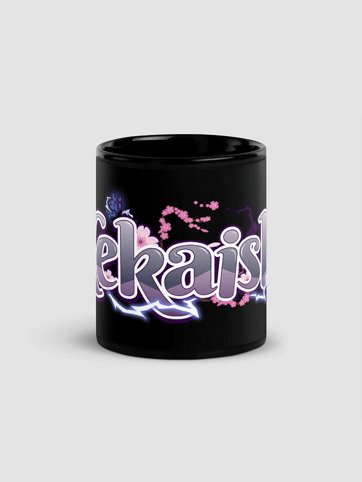 Mug - Dark Mode product image (2)
