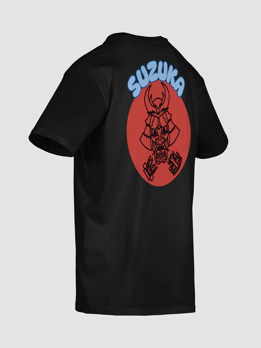 Suzuka product image (38)