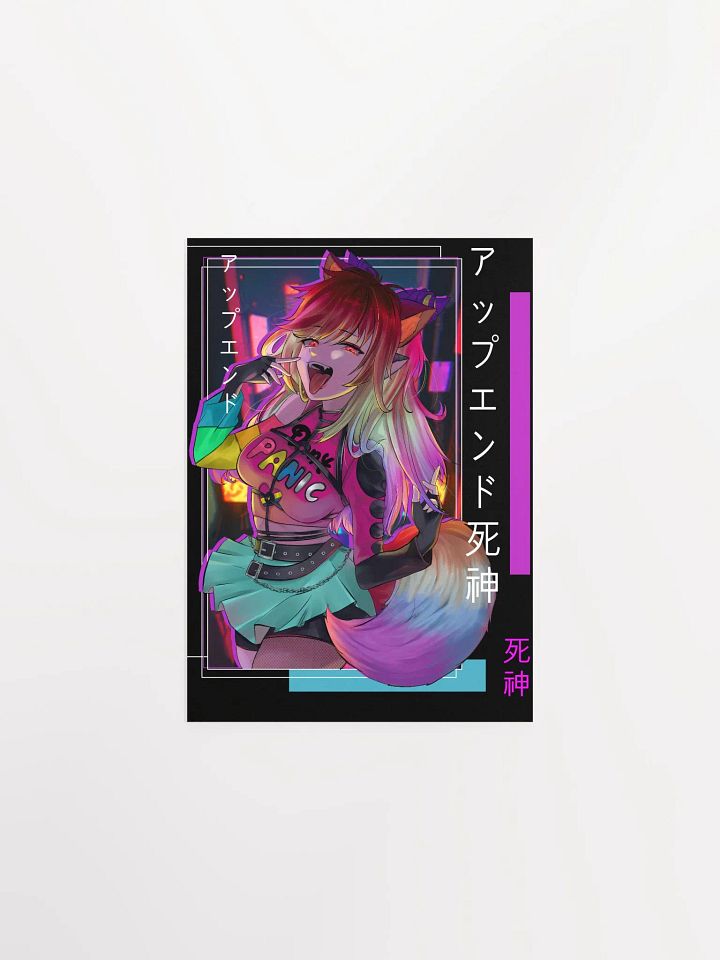 Neon Dreams product image (1)