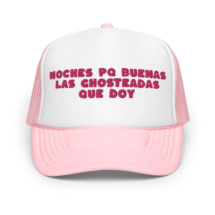 Noches PQ Buenas Cap product image (1)