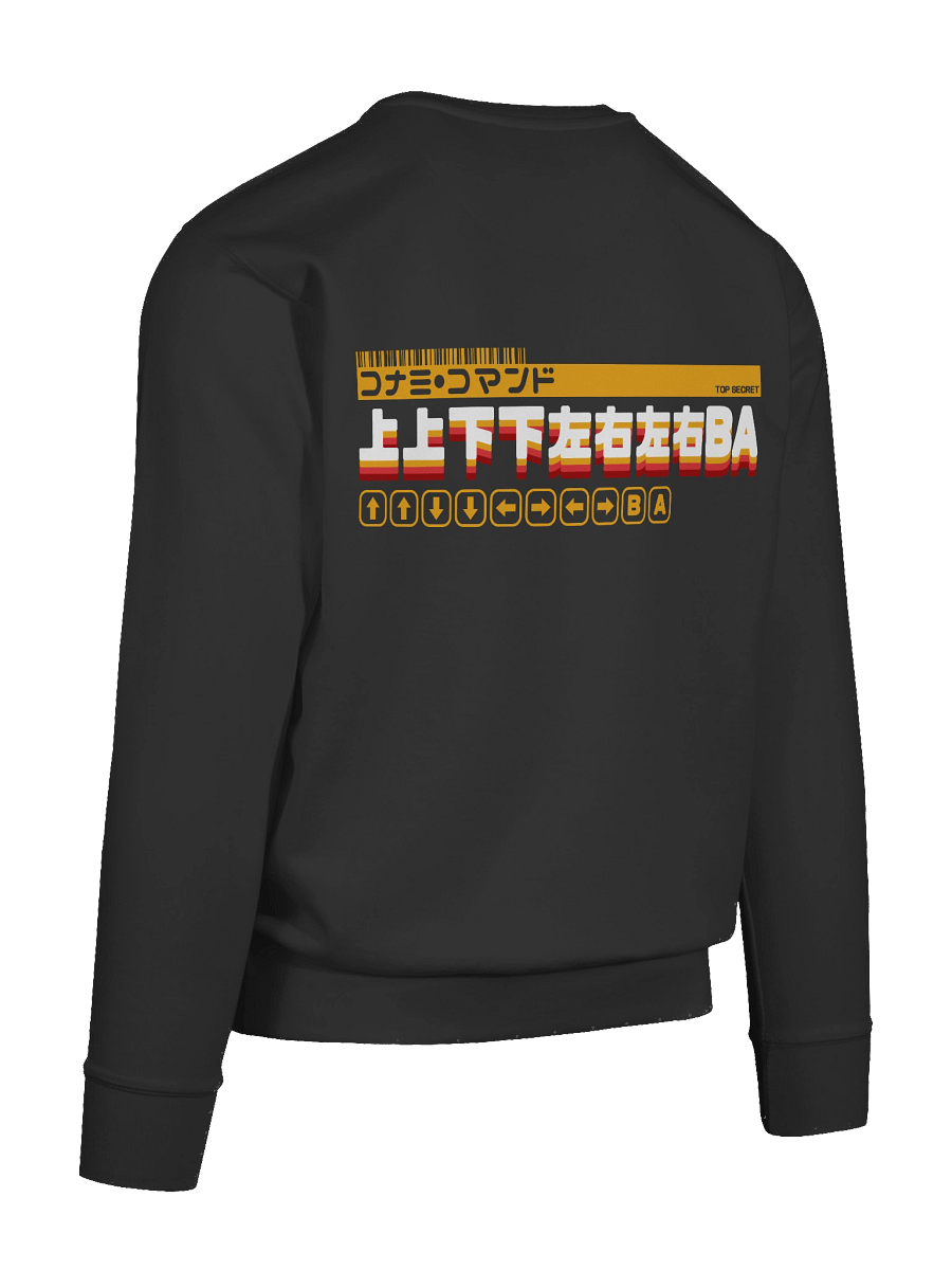 Konami Code Sweatshirt (light on dark) product image (12)