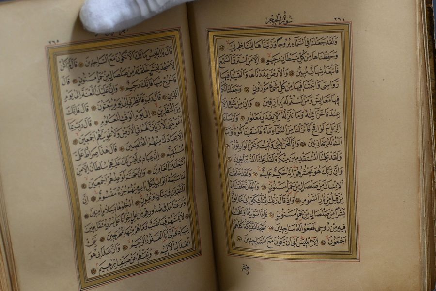 مصحف مطبوع بوقت مبكر من النصف الثاني من القرن التاسع عشر product image (4)