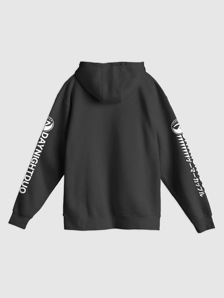 DayNightDuo Hoodie product image (2)