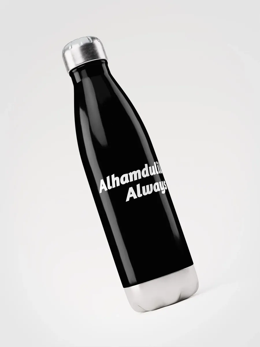 "Alhamdulillah Always" Stainless Steel Bottle product image (3)