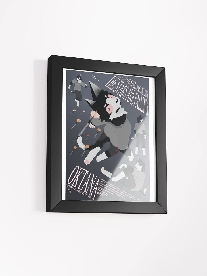 TSAF | OKTANA Movie Poster (Framed) product image (2)