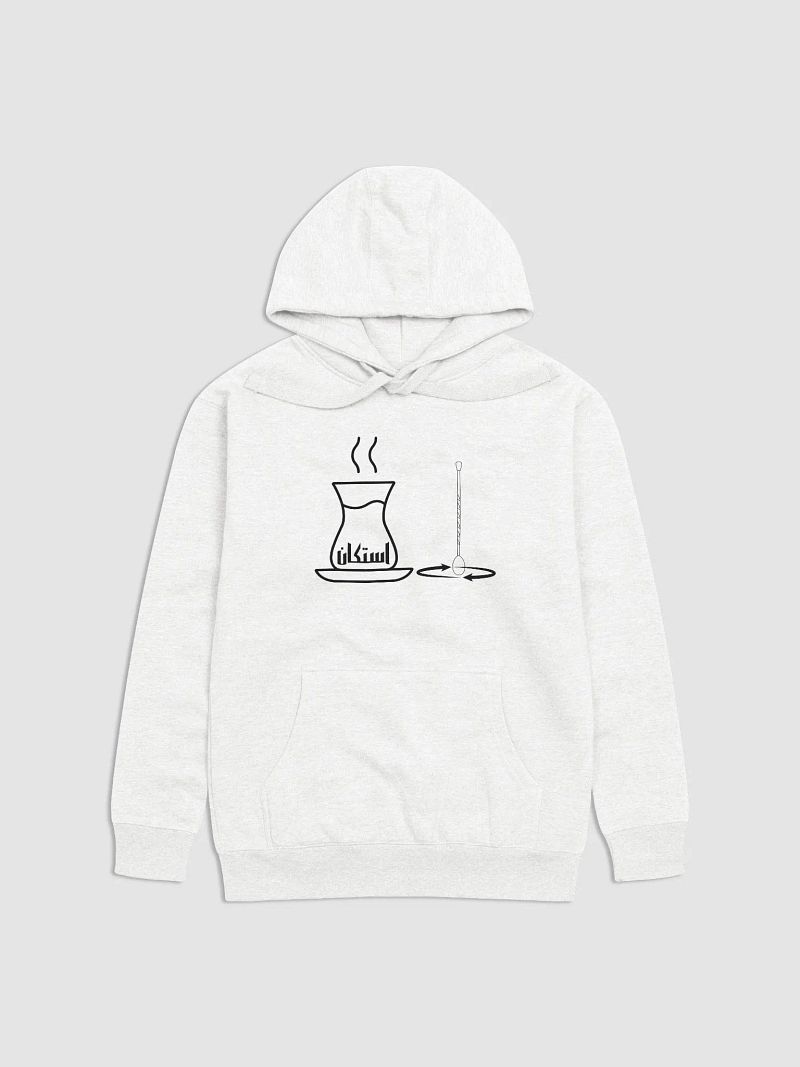 يخوط بصف الاستكان Premium Hoodie for Him/Her
