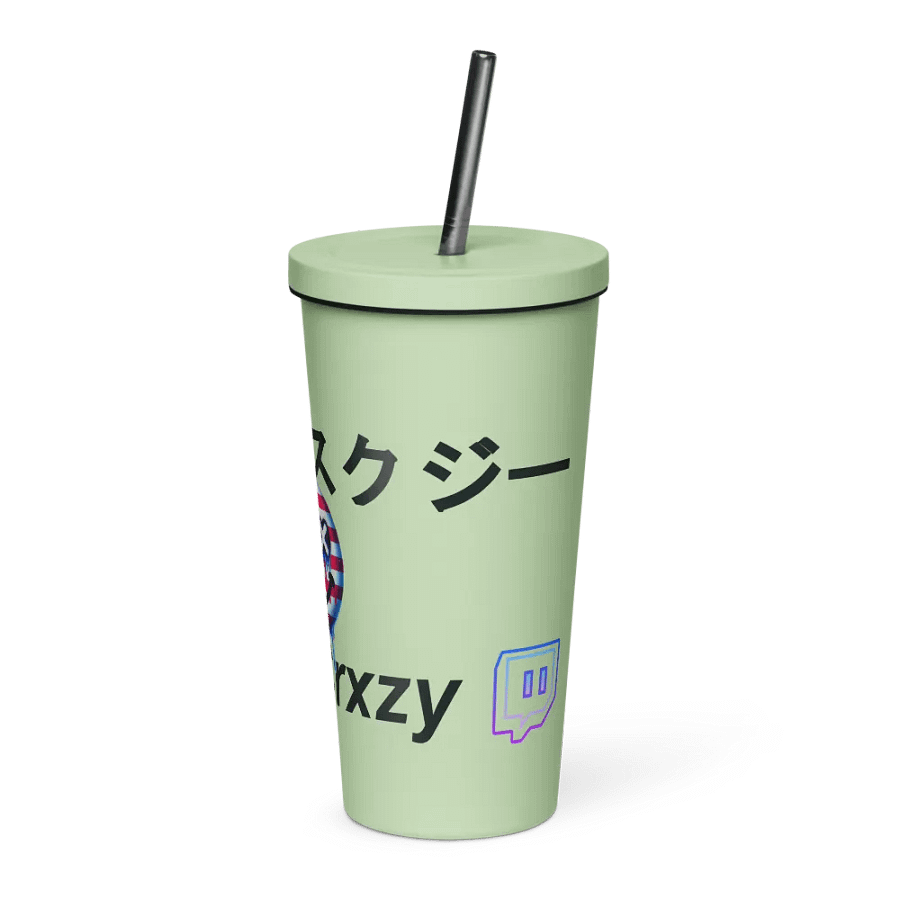 Shxne Cold Cup product image (3)