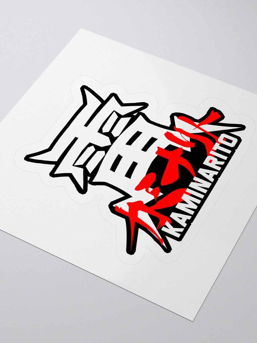 New Kaminarito - Sticker product image (8)