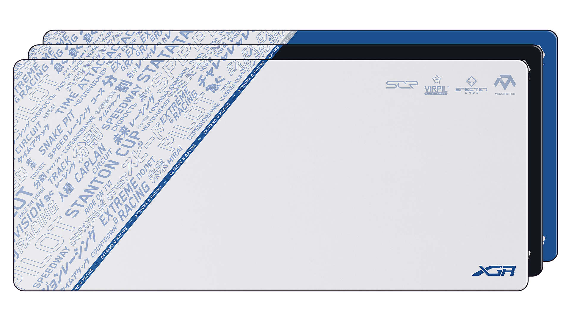 XGR Deskmats Pack [FREE] product image (2)