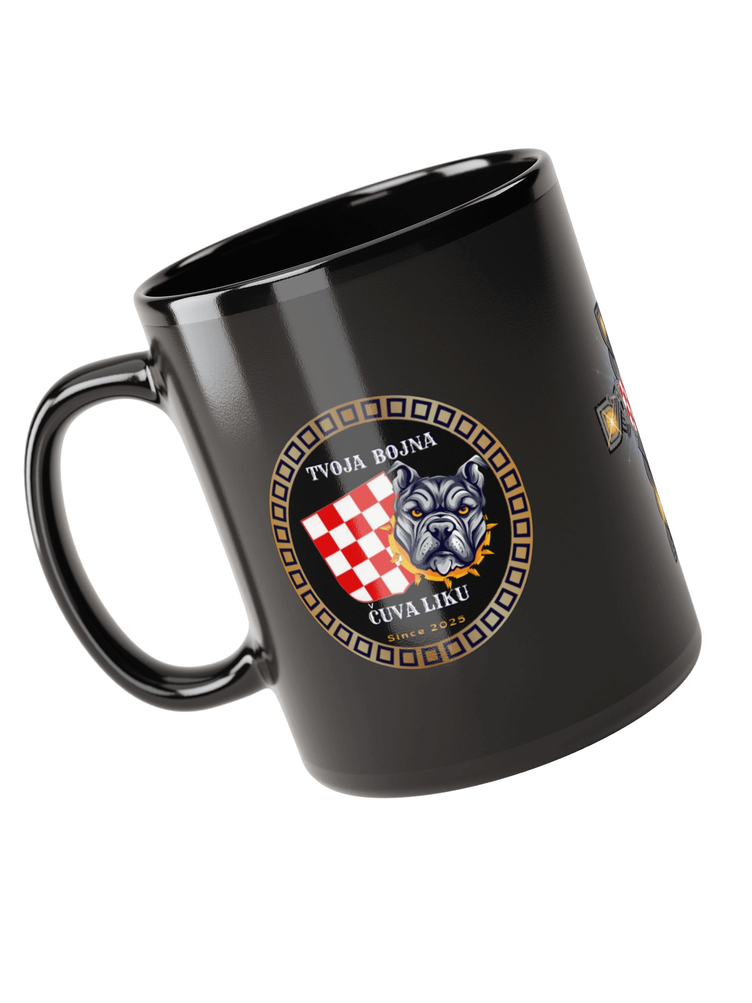 Patriotic Tvoja Bojna čuva liku Mug product image (3)