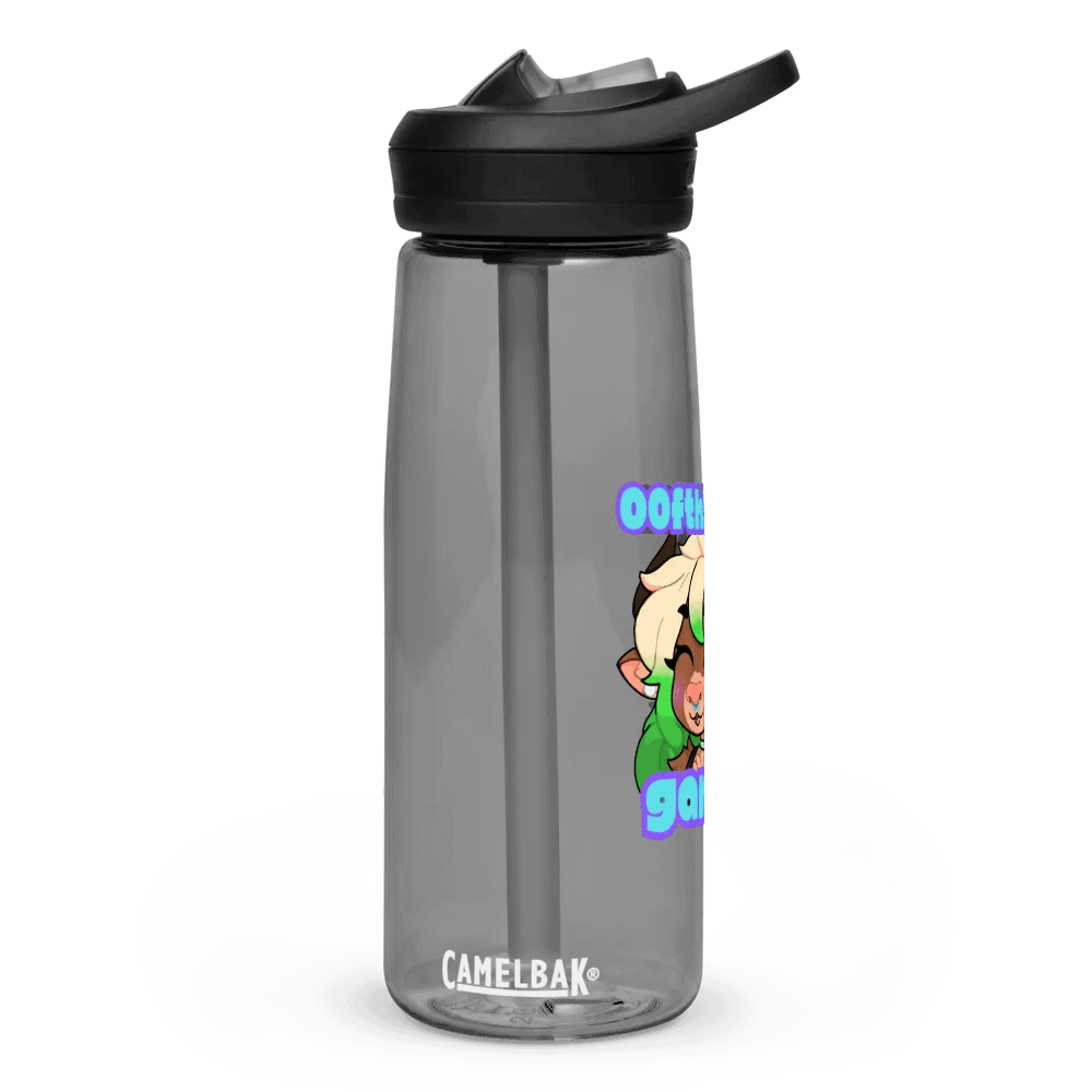 Moo-velous Water Bottle product image (1)