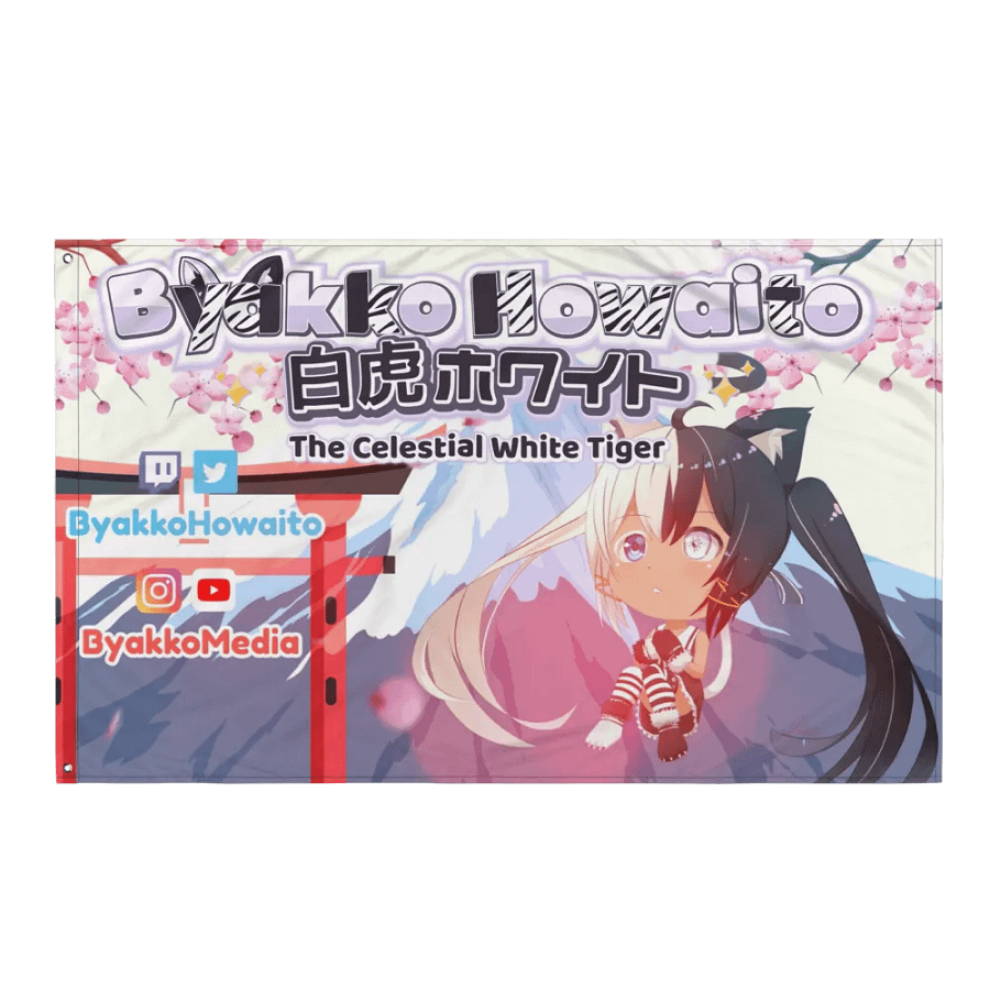 Flag - Byakko Howaito the Celestial Tiger Edition product image (3)