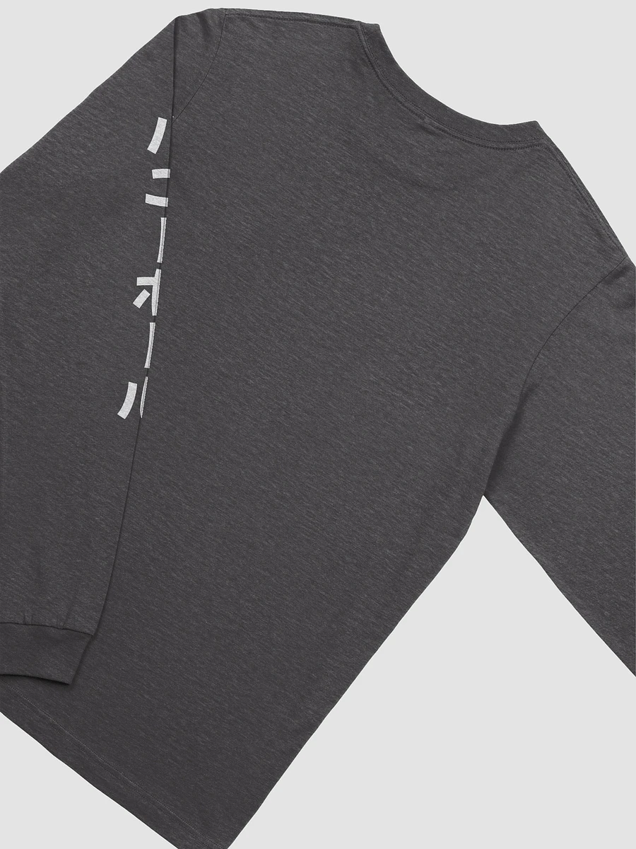 HNY HL Chest Logo Long Sleeve T-Shirt product image (12)