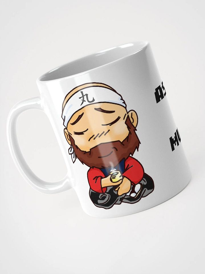 The Marutea Coffee Mug! product image (1)