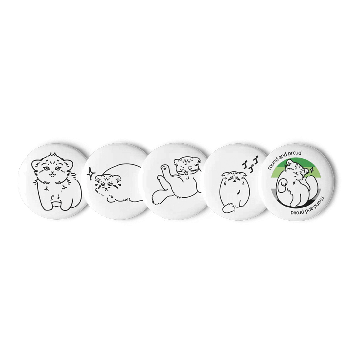 Pride Manul Pin Set - Aromantic product image (3)