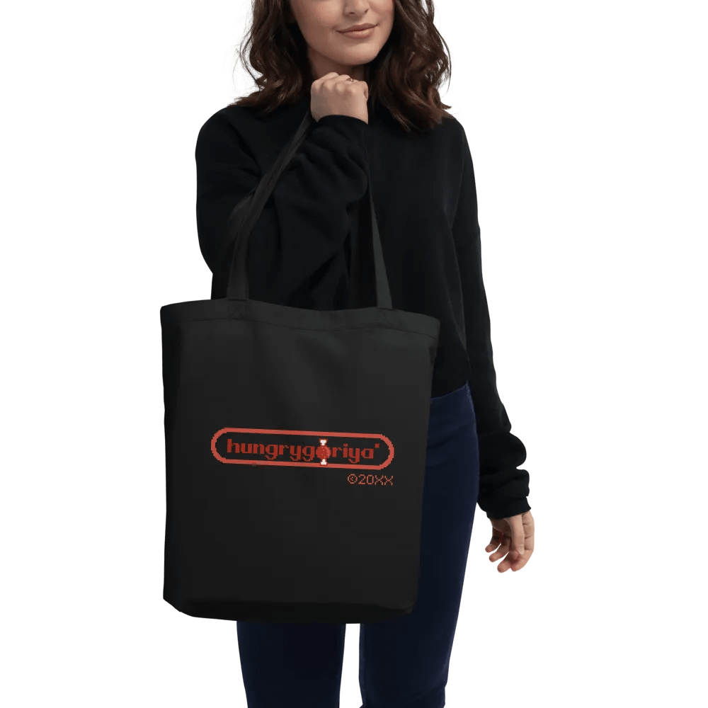 HG Logo Bag product image (2)