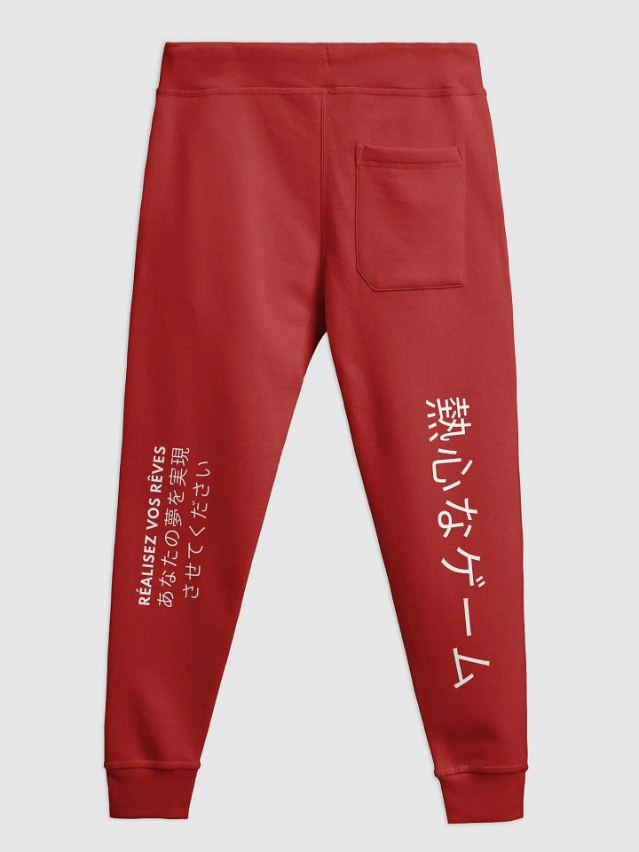 Pantalon de jogging en molleton rouge avec écritures product image (2)