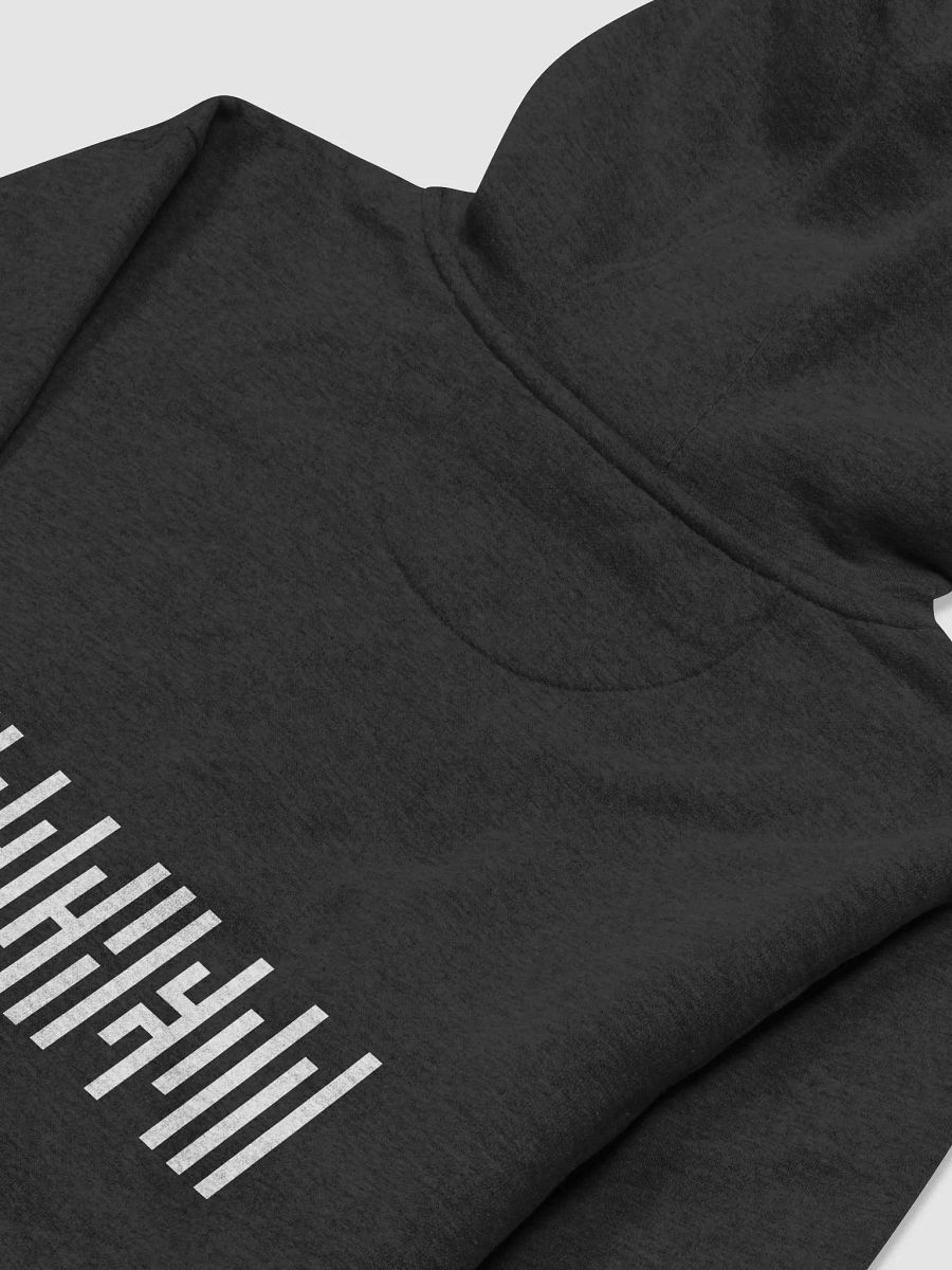 Neural Sin Cover Vector Hoodie White product image (4)