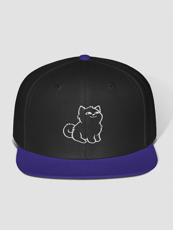 Yoshi Outline Snapback Cap product image (45)