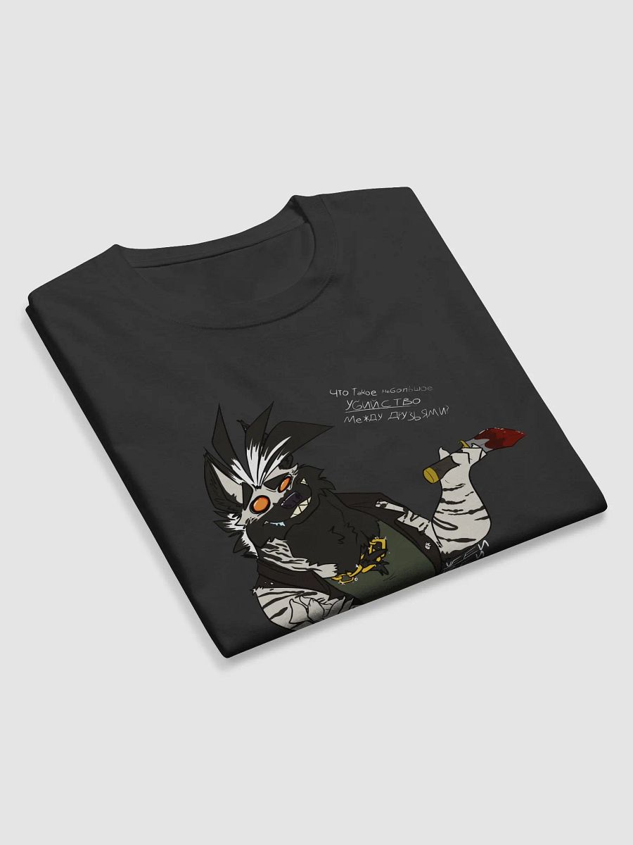Between Friends Long Sleeve product image (5)