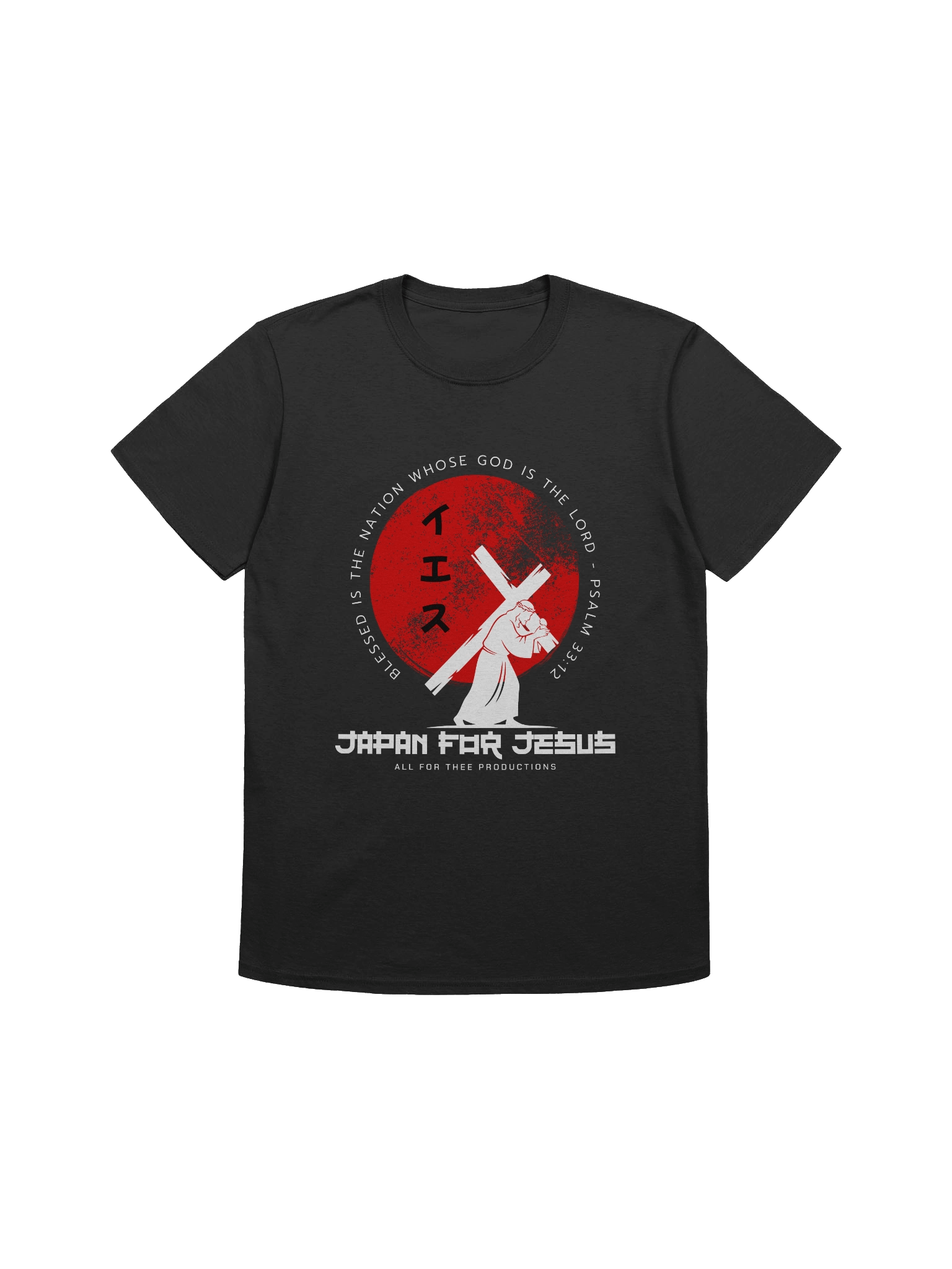 Japan for Jesus Black T-Shirt product image (1)