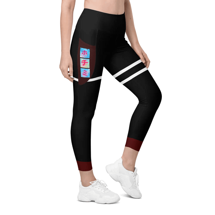 Dreams Inspired Leggings product image (1)