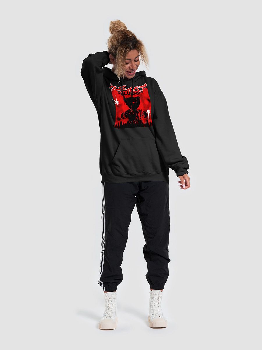 Peluchin | Hoodie Unisex product image (42)