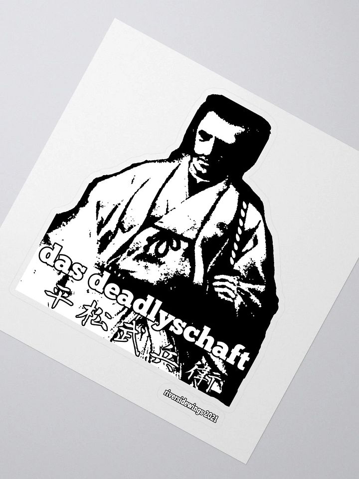 Das Deadlyschaft (Sticker) product image (2)