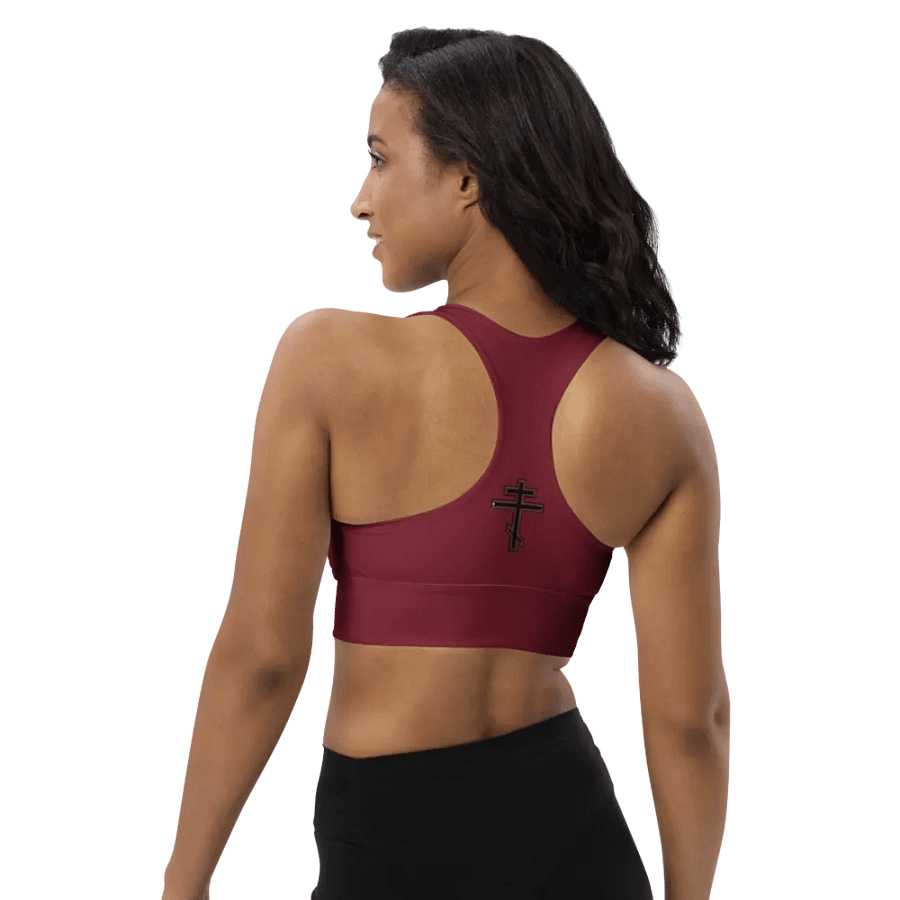 Burgundy Serenity Longline Sports Bra product image (6)