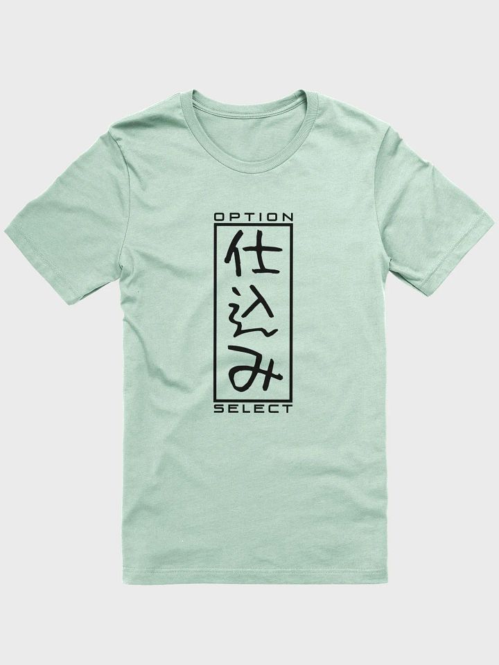OPTION SELECT (black) product image (2)