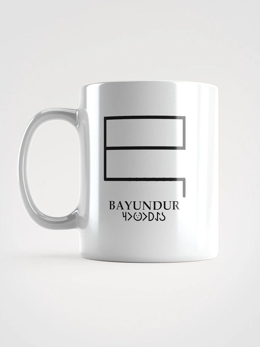 Oghuz Bayundur Mug product image (2)