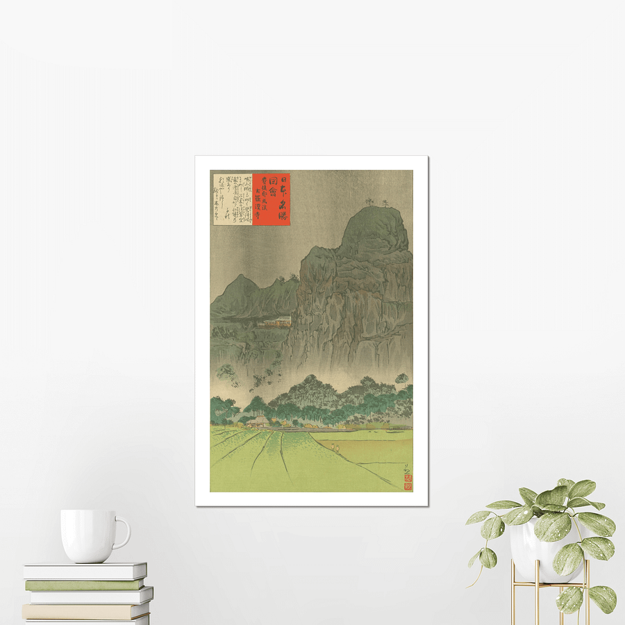 Old Rakan Temple, Yamakei, Bungo Province - Kobayashi Kiyochika product image (3)