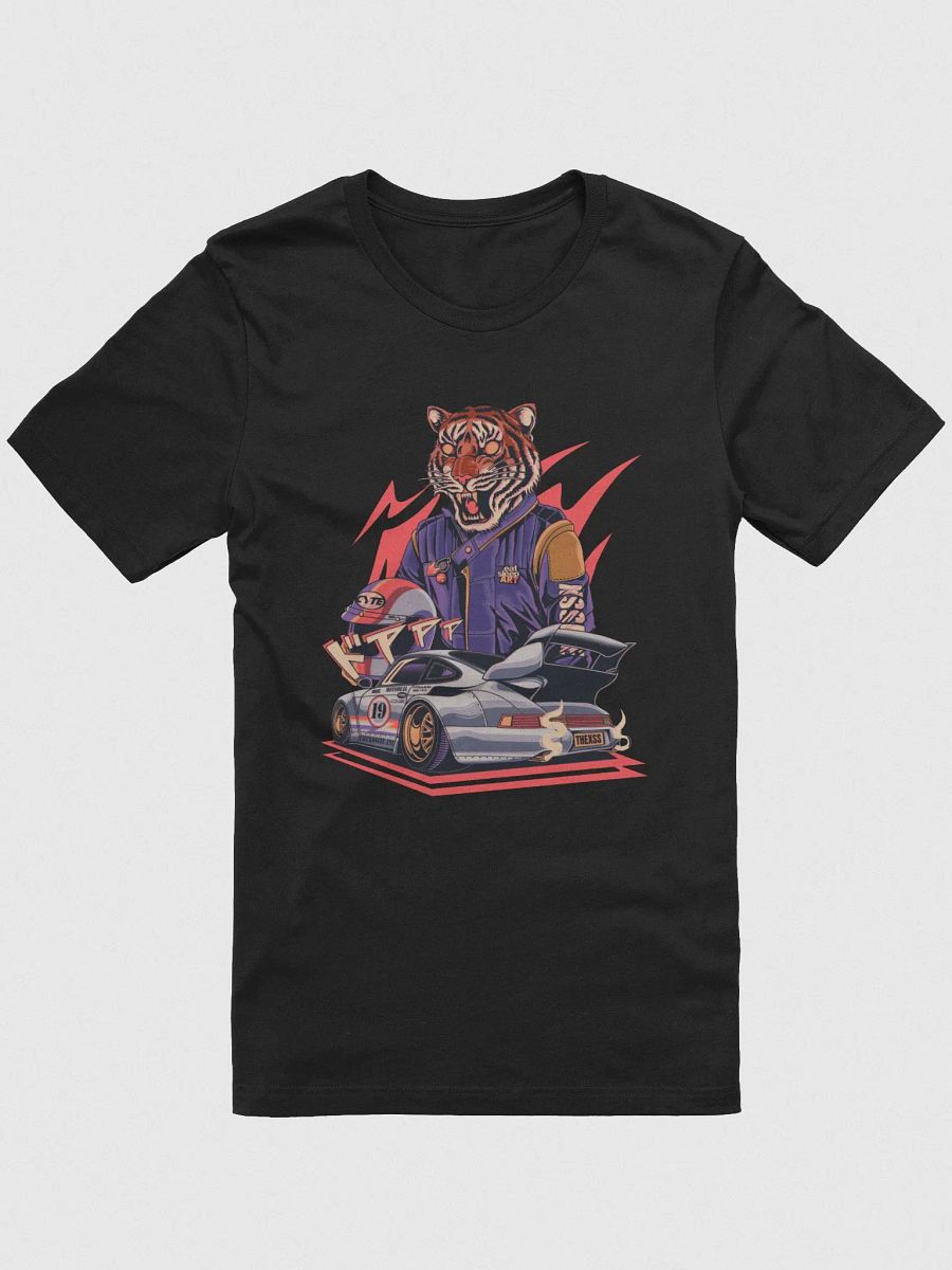 Lion Race product image (2)