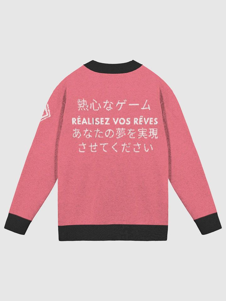 Unisex Cardigan en maille sans poche product image (2)