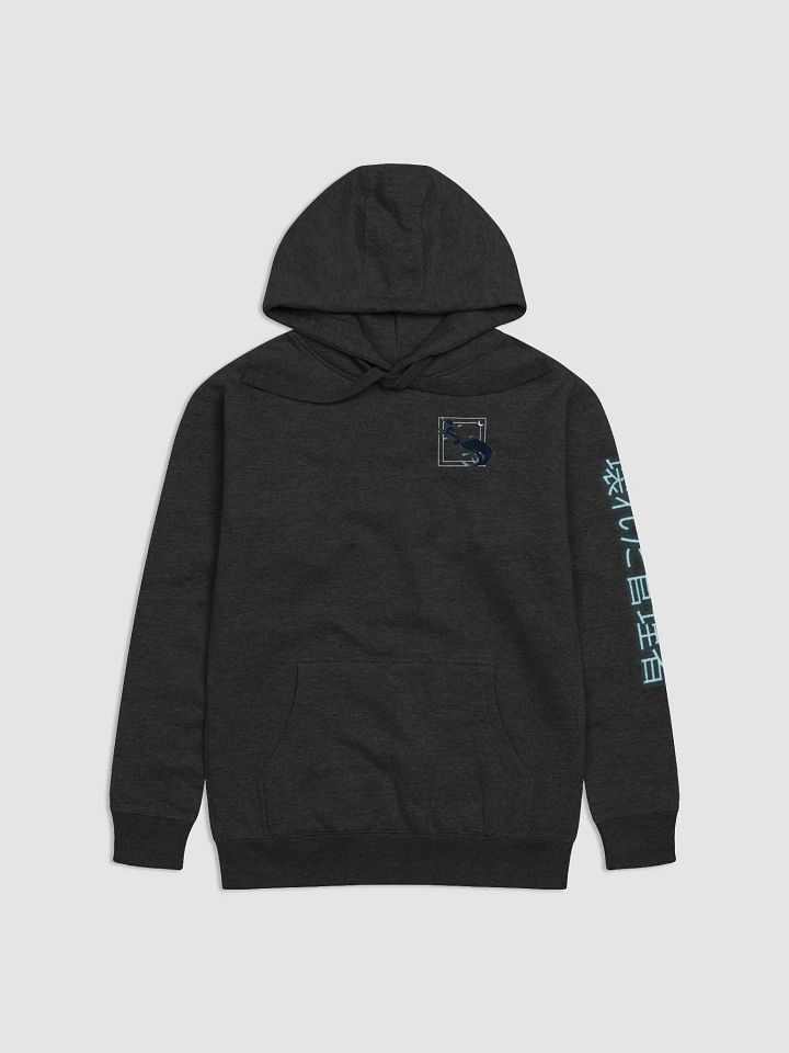 Pull Over 9 Tails Alt Art Hoody! product image (2)