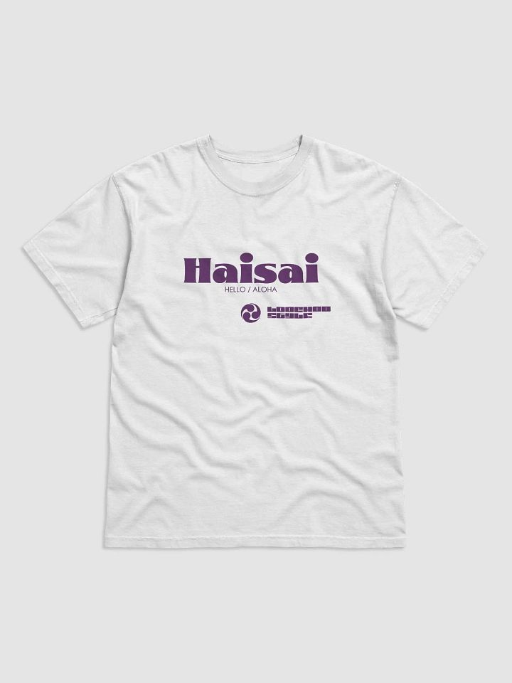 Haisai (Hello) Shirt product image (5)