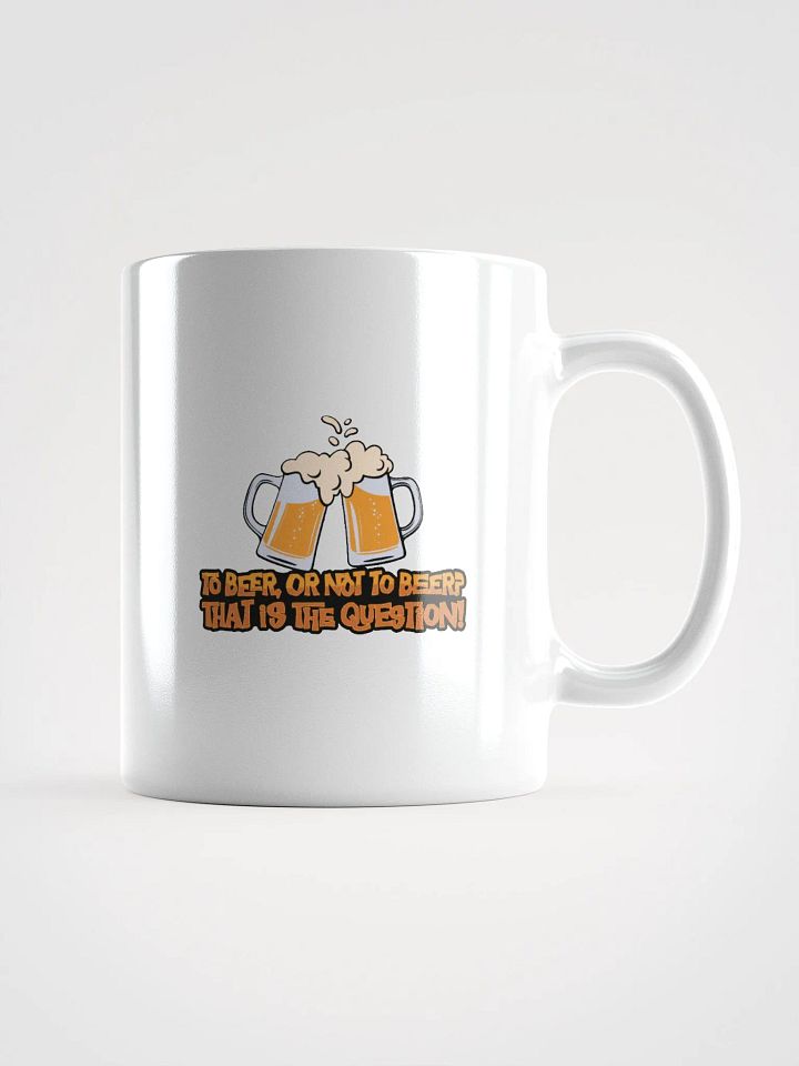 A Clever Shakespeare Mug for Students and Educators product image (1)