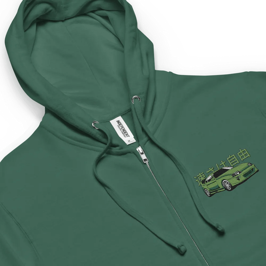 Green Dragon: Speed is Freedom product image (8)