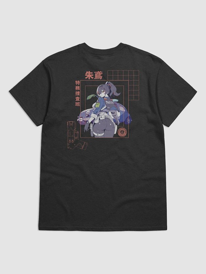 Zhu Yuan - Tactical Streetwear product image (1)