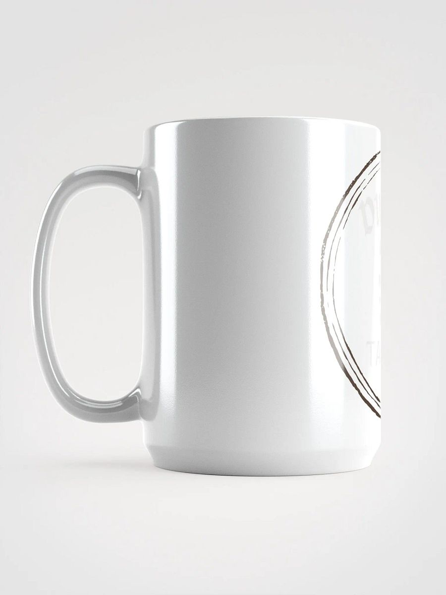 Duff's Tavern Seltzer Mug product image (6)