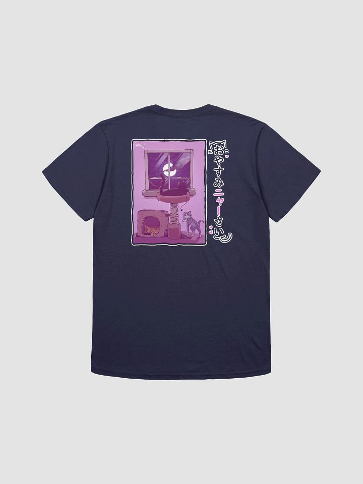 Good night shirt product image (2)